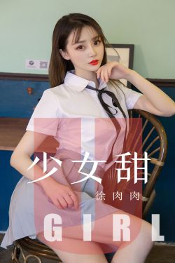 挪威女演员挤奶视频